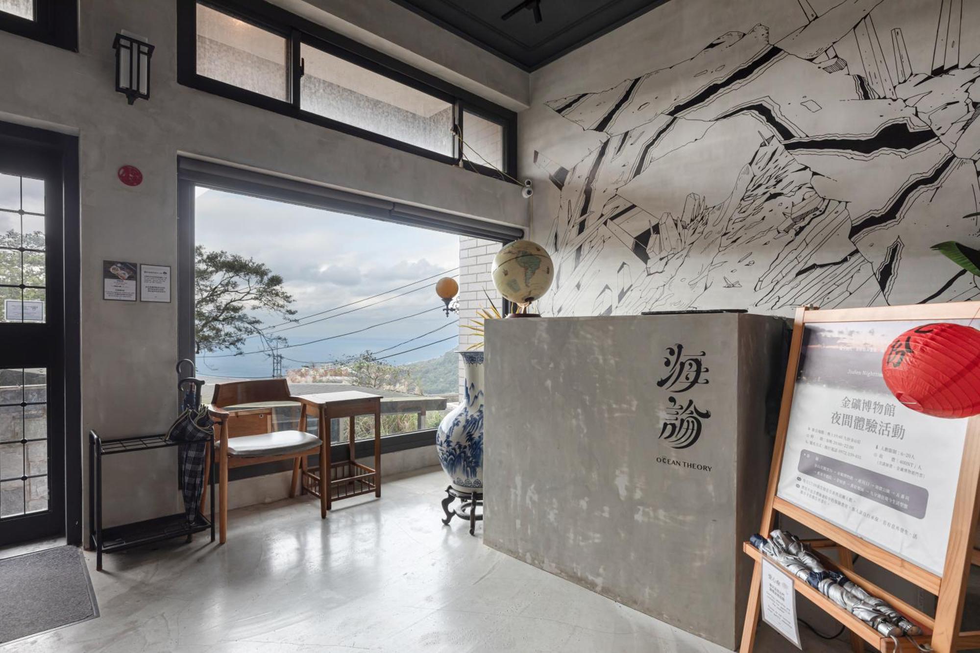 Jiufen The Ocean Theory Acomodação com café da manhã Exterior foto